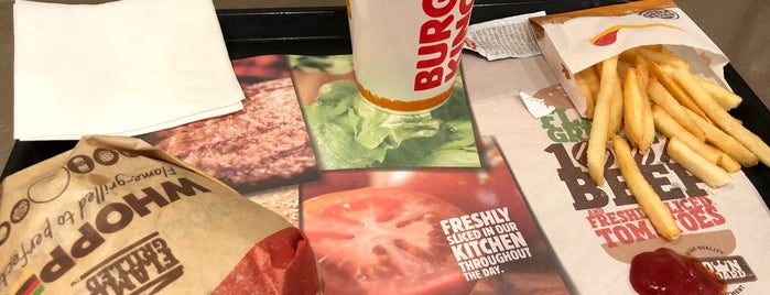 Burger King is one of Denis : понравившиеся места.