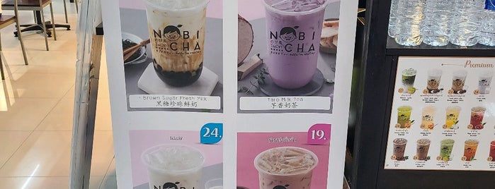 Nobi Cha is one of อุบลราชธานี-4-Bakery-Dessert-Tea.