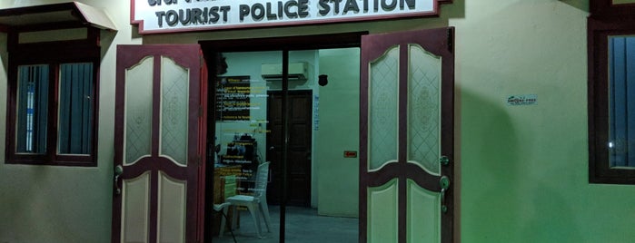 Hua Hin Tourist Police Station is one of Cha am - Hua Hin チャアム・ホアヒン　Prachuabkirikhan.