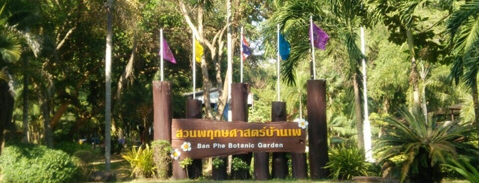 Ban Phe Botanic Garden is one of ระยอง, เสม็ด.