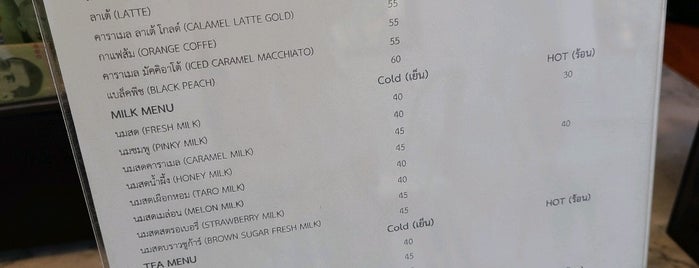 Sati is one of อุบลราชธานี-3-Coffee.