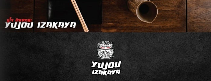 Yujou Izakaya is one of อุบลราชธานี-6-Inter.