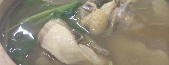 Pepper pot 香港辣汤 is one of Kota Kemuning.