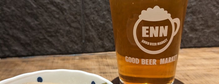 Good Beer Market Enn 一番町店 is one of ビールクズ.