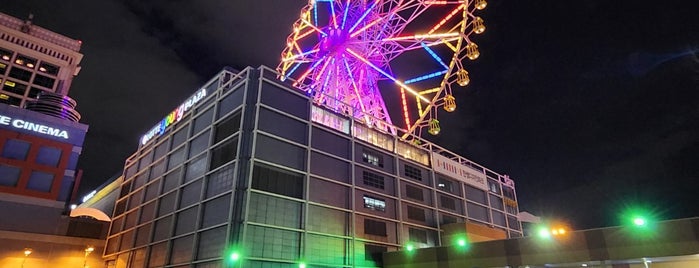 Ulsan Express Bus Terminal is one of KOREA 경상도+대구.