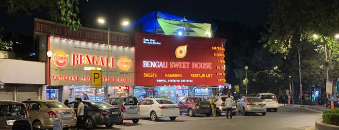 Bengali Market | बंगाली मार्केट | বাংলা বাজার is one of India.