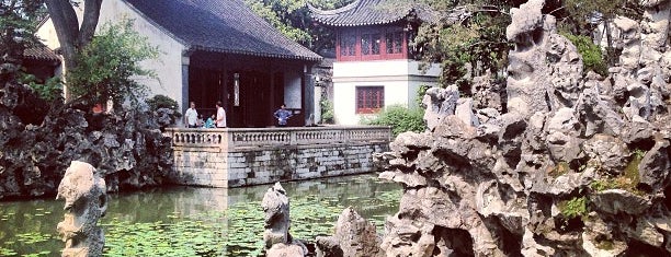 Lion Grove Garden is one of UNESCO World Heritage Sites in China.