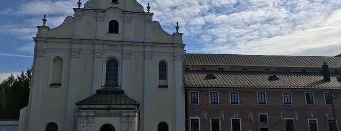 Bazylika Krzyża Świętego w Mogile is one of Must visit in Nowa Huta.
