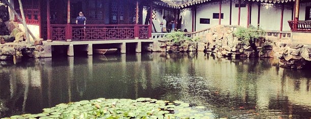 Giardino del Maestro delle Reti is one of UNESCO World Heritage Sites in Suzhou.