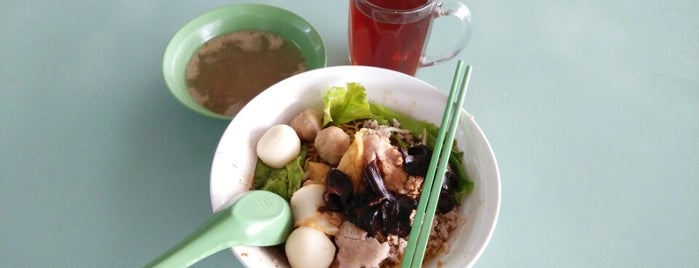 Lian Kee Minced Meat Noodles is one of Locais curtidos por Maynard.