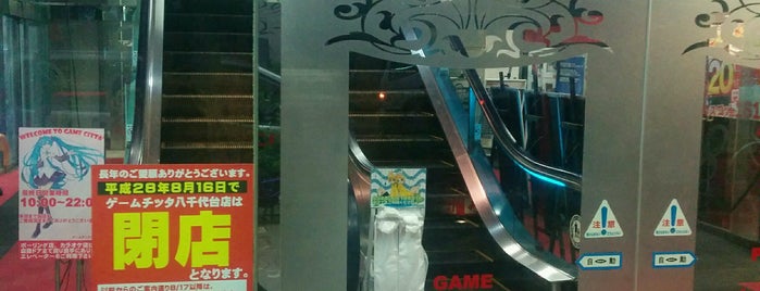 HAP1 GAME CITTA 八千代台店 is one of 「戦場の絆」設置店舗（関東）.