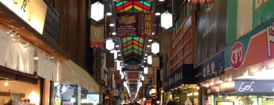 Nishiki Market is one of Japan (Tokyo + Kyoto).