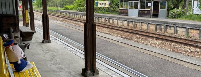 Ashinomaki-onsen Station is one of 駅.