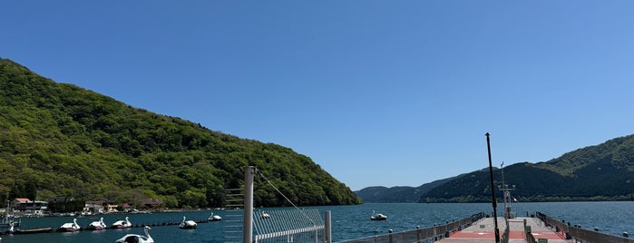 Hakone is one of Out of the Country 2.