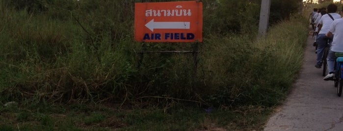 Ongkharak Airfield is one of Airports in Thailand.