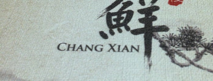 Chang Xian Restaurant is one of Solaris 💋.
