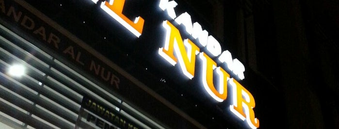 Nasi Kandar Panglima is one of สถานที่ที่ Alyssa ถูกใจ.