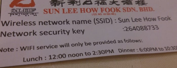 Sun Lee How Fook Restaurant is one of Ask @psmunchung.