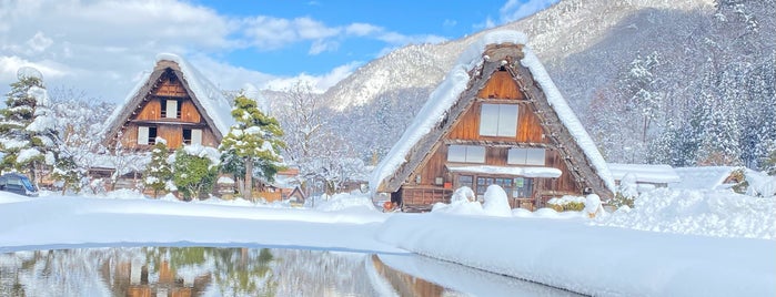 Ogi-machi gassho style village is one of Minami'nin Beğendiği Mekanlar.