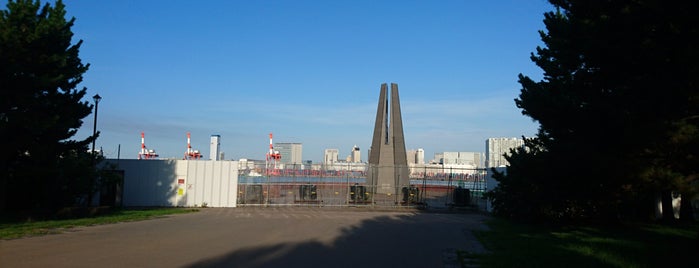 Tower of the sunset is one of สถานที่ที่ Minami ถูกใจ.