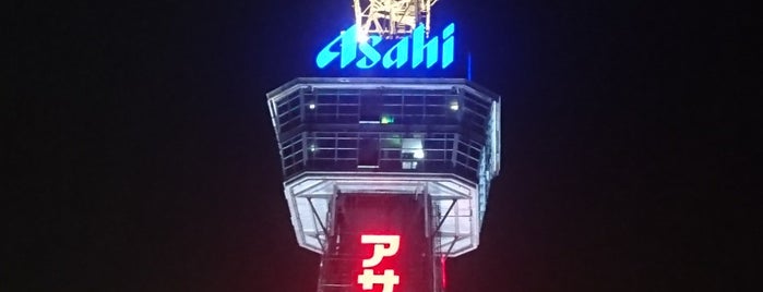別府タワー is one of Minamiさんのお気に入りスポット.