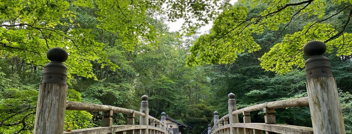 Kohoen is one of Lugares favoritos de Minami.