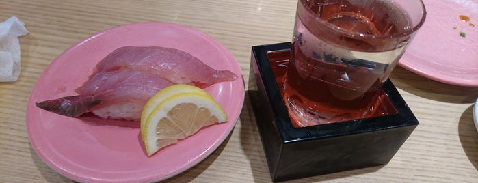 磯のがってん寿司 is one of Lugares favoritos de Minami.