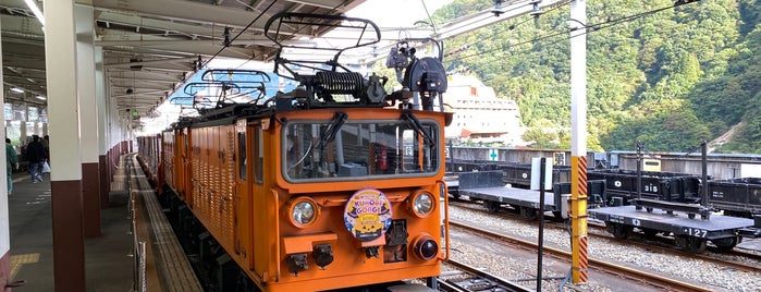 Unazuki Station is one of Minami'nin Beğendiği Mekanlar.