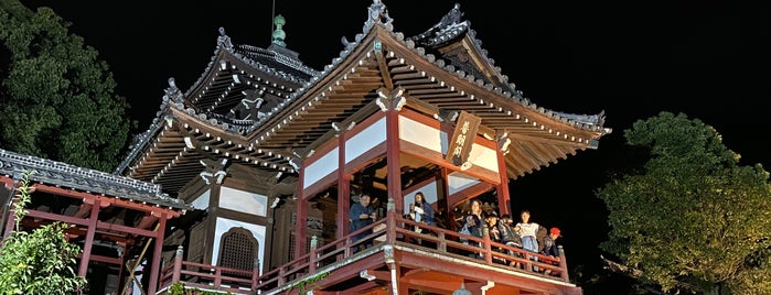 普明閣 is one of Lugares favoritos de Minami.