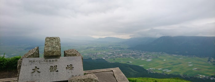 Daikanbo is one of Minami 님이 좋아한 장소.