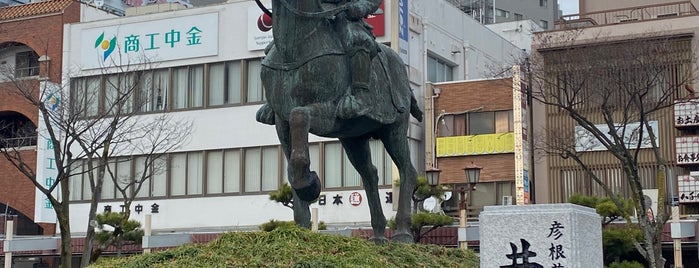 Ii Naomasa Statue is one of Minami'nin Beğendiği Mekanlar.