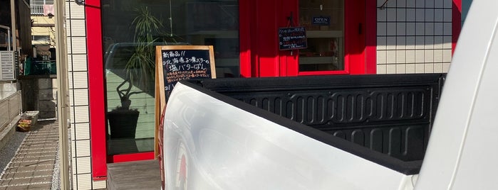 Boulangerie Nomura is one of Minami : понравившиеся места.