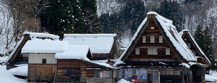 Suganuma Gassho-style Village is one of Lugares favoritos de Minami.