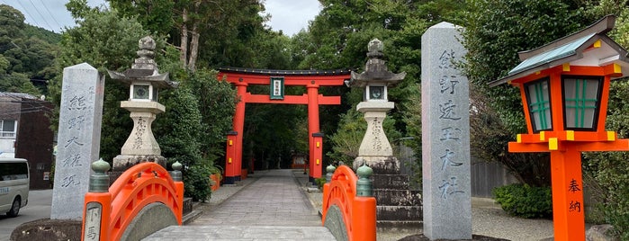 Kumano Hayatama Taisha is one of Tempat yang Disukai Minami.