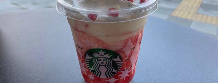 Starbucks is one of Locais curtidos por Minami.