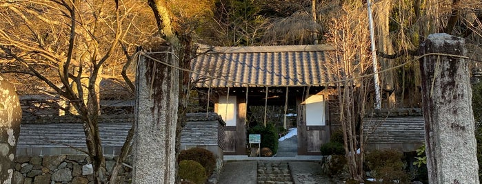 大渕寺 観音堂（月影堂） is one of Tempat yang Disukai Minami.