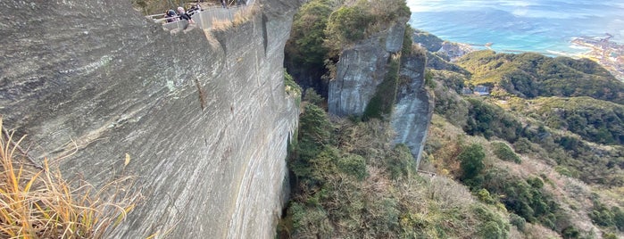 Jigoku Nozoki (View of Hell) is one of Lugares favoritos de Minami.
