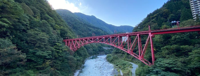 新山彦橋 is one of Tempat yang Disukai Minami.