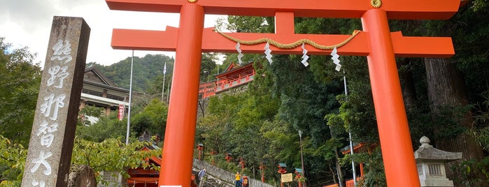 Kumano Nachi Taisha is one of Tempat yang Disukai Minami.