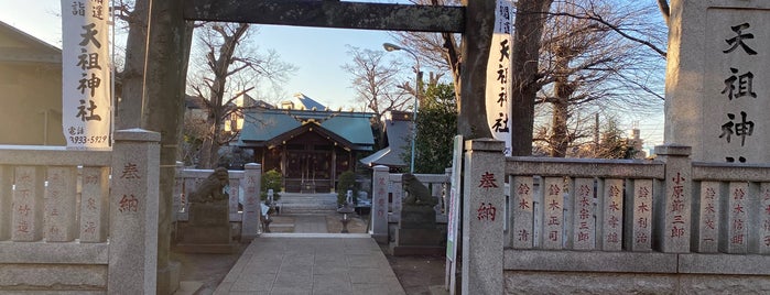 西台天祖神社 is one of Tempat yang Disukai Minami.