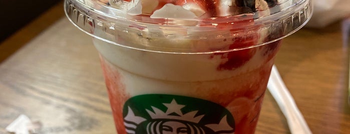 Starbucks is one of Lugares favoritos de Minami.