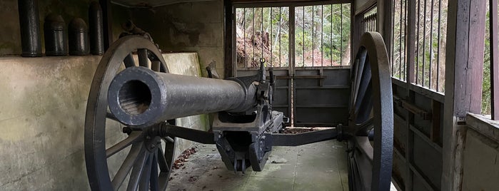 ロシア製3インチ野砲（1901年製） is one of สถานที่ที่ Minami ถูกใจ.