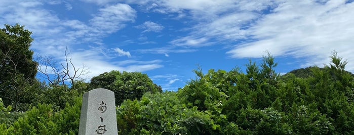 異国の丘 岸壁の母歌碑 is one of สถานที่ที่ Minami ถูกใจ.