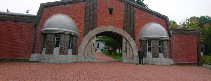 Abashiri Prison Museum is one of สถานที่ที่ Minami ถูกใจ.