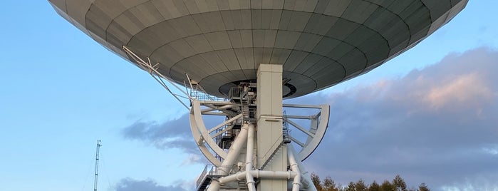 45m電波望遠鏡 is one of Locais curtidos por Minami.