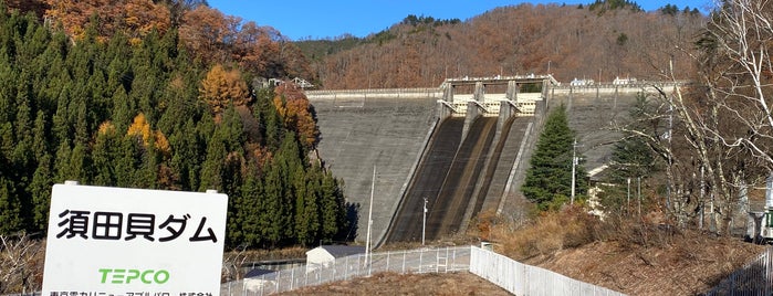 Sudagai Dam is one of Lieux qui ont plu à Minami.
