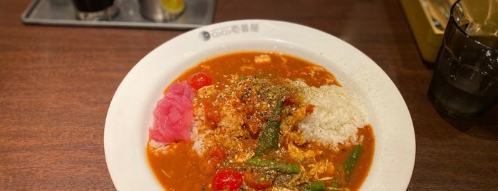 CoCo Ichibanya is one of Minami’s Liked Places.