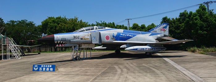 JASDF Hyakuri Air Base is one of Tempat yang Disukai Minami.