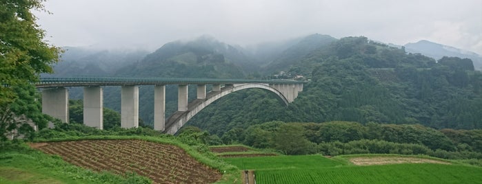 Tensho Bridge is one of Lieux qui ont plu à Minami.