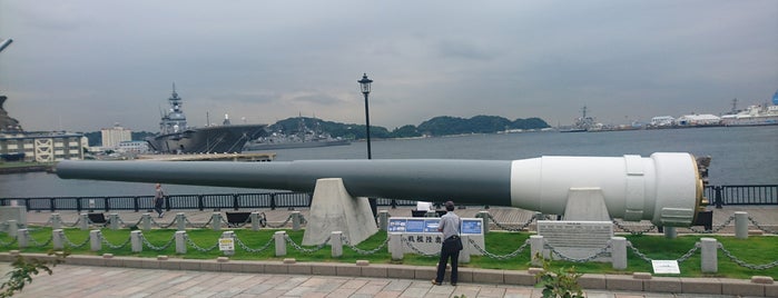Battleship MUTSU Main Battery is one of Locais curtidos por Minami.